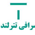 صرافی تترلند